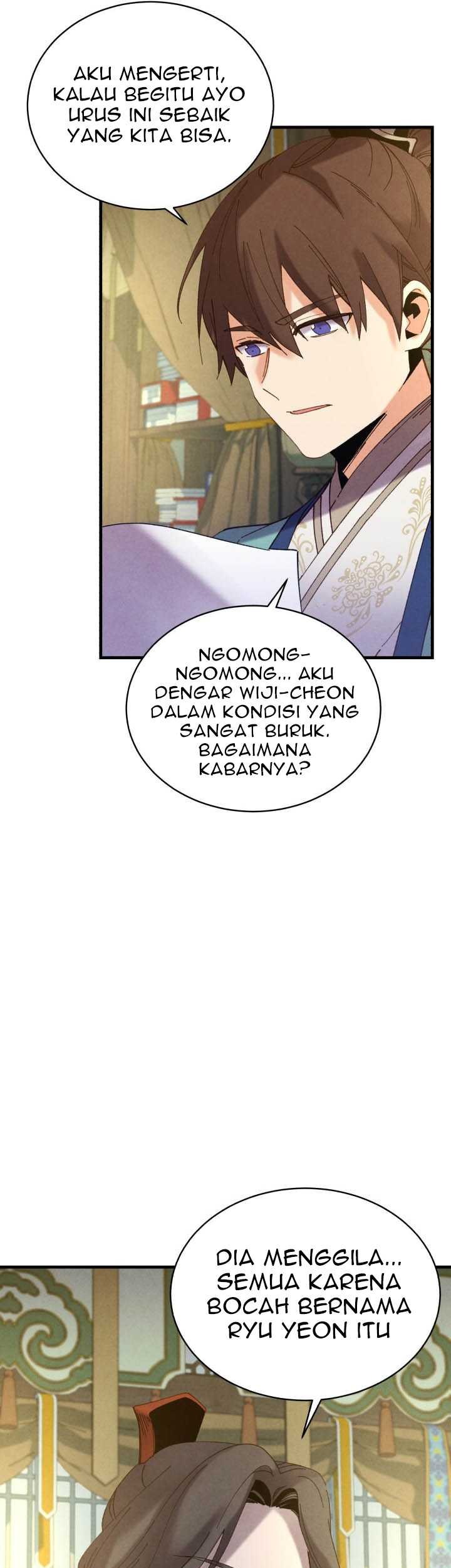 lightning expert Chapter 115 - halaman 47