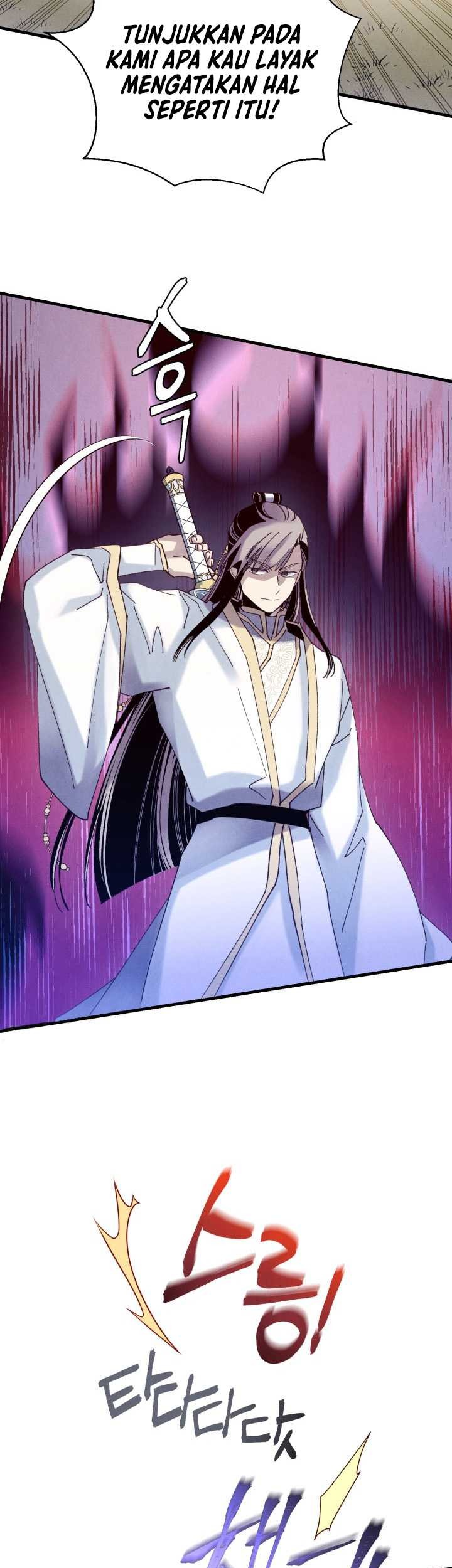 lightning expert Chapter 116 - halaman 26