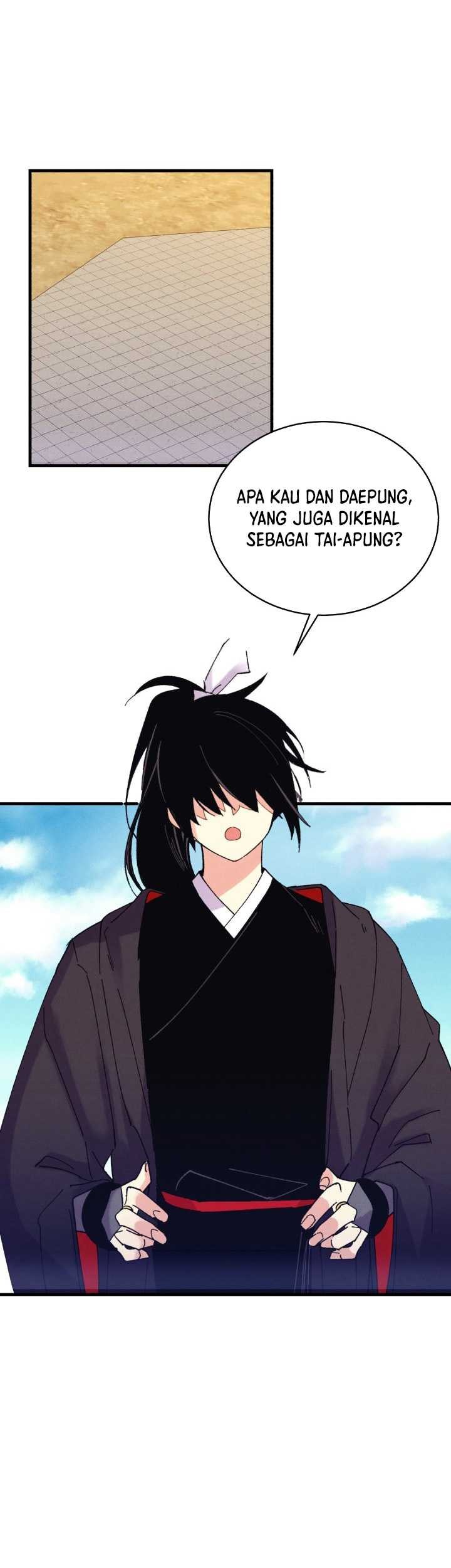 lightning expert Chapter 116 - halaman 53