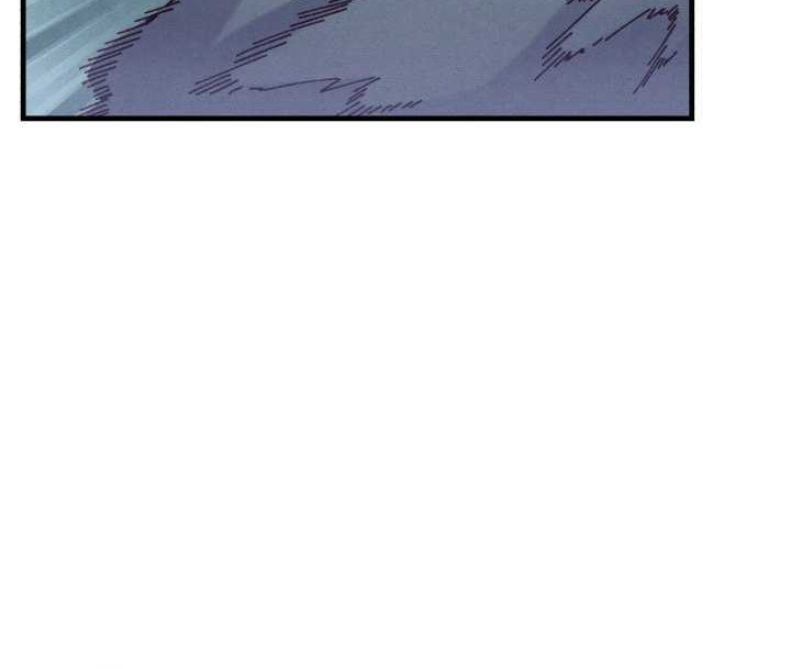 lightning expert Chapter 117 - halaman 16
