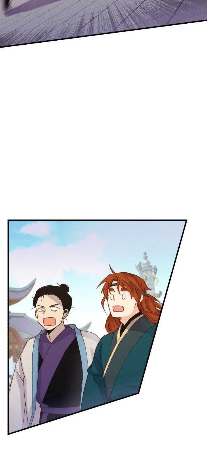 lightning expert Chapter 117 - halaman 18