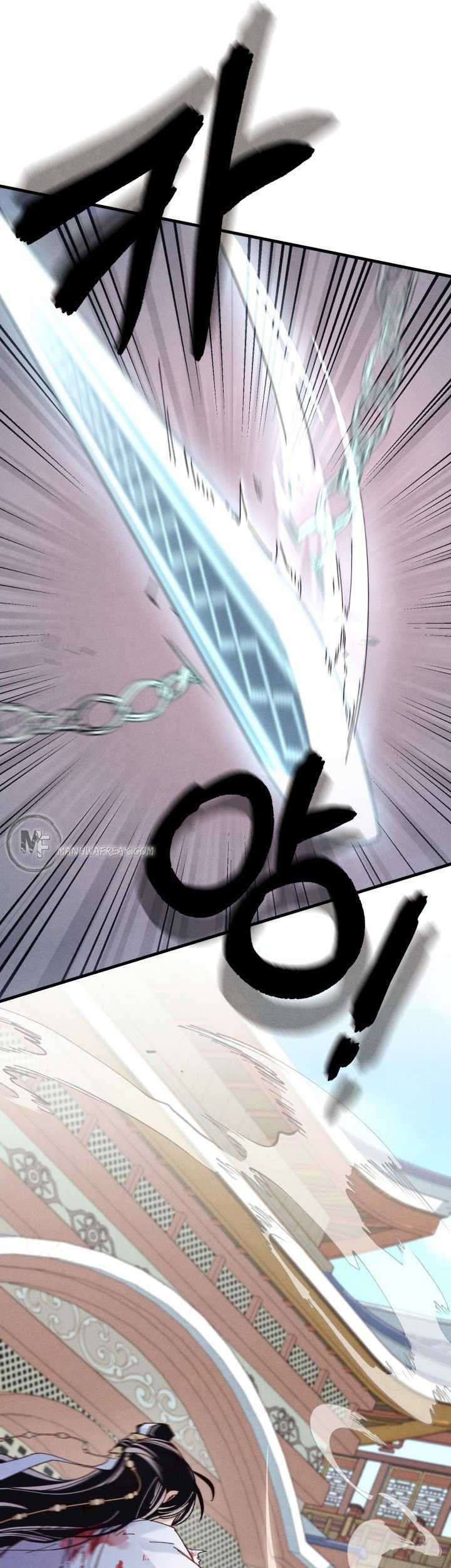 lightning expert Chapter 117 - halaman 29