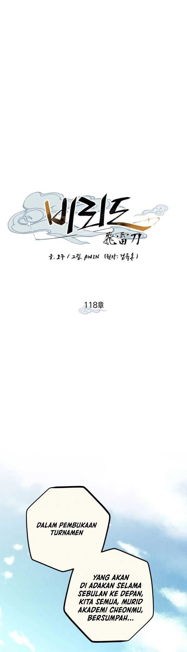 lightning expert Chapter 118 - halaman 17