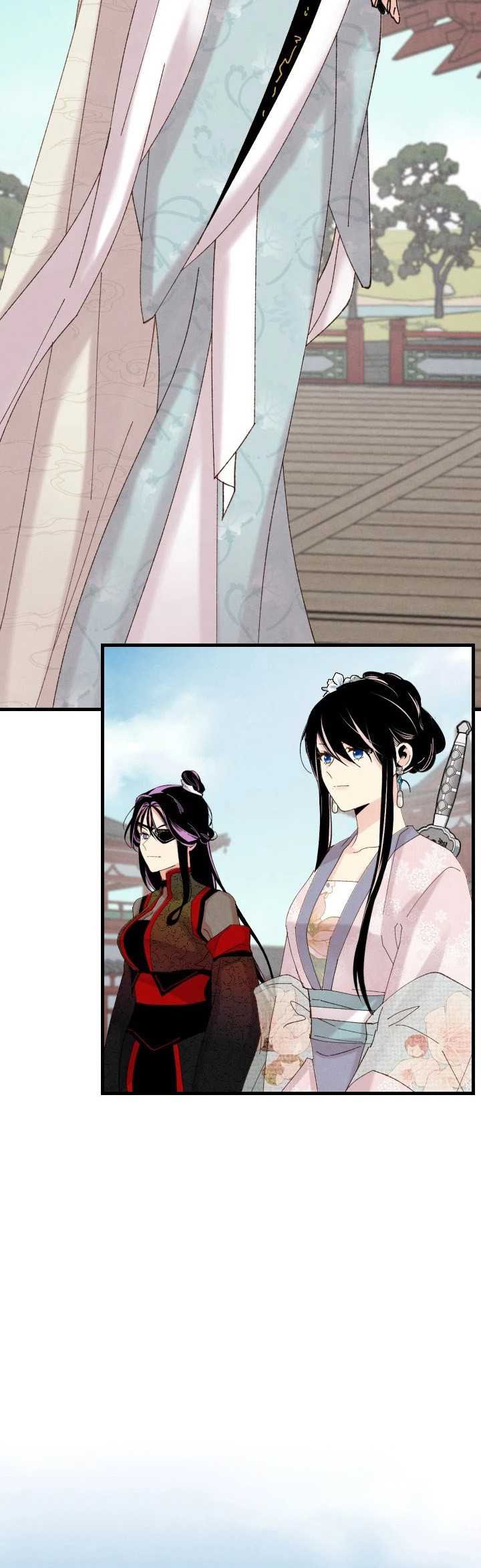 lightning expert Chapter 118 - halaman 26
