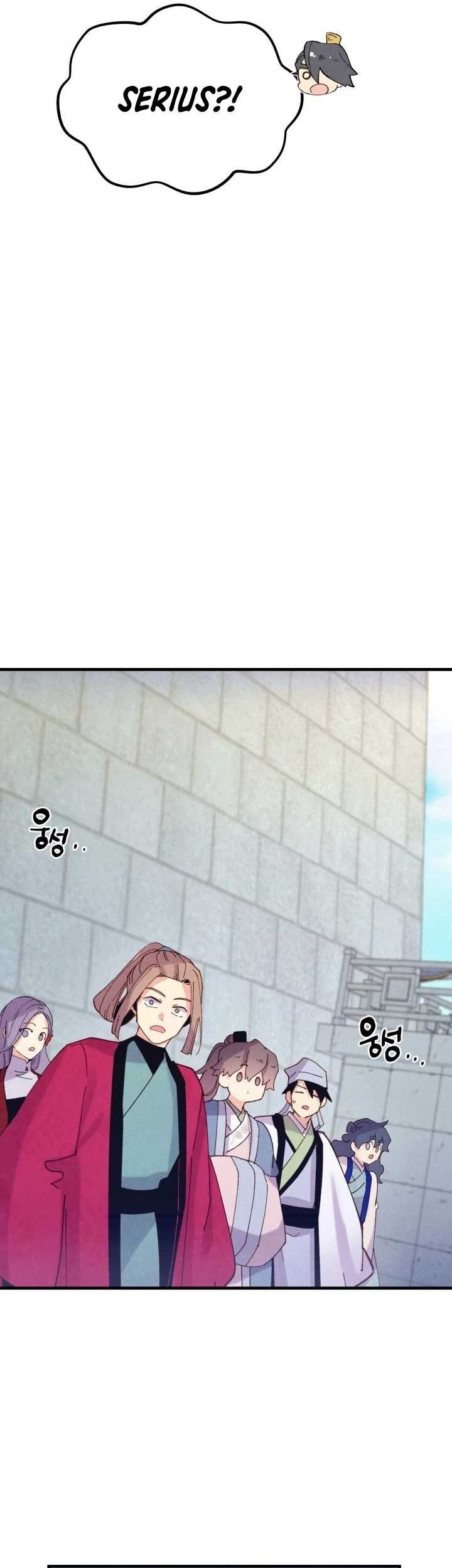 lightning expert Chapter 118 - halaman 47