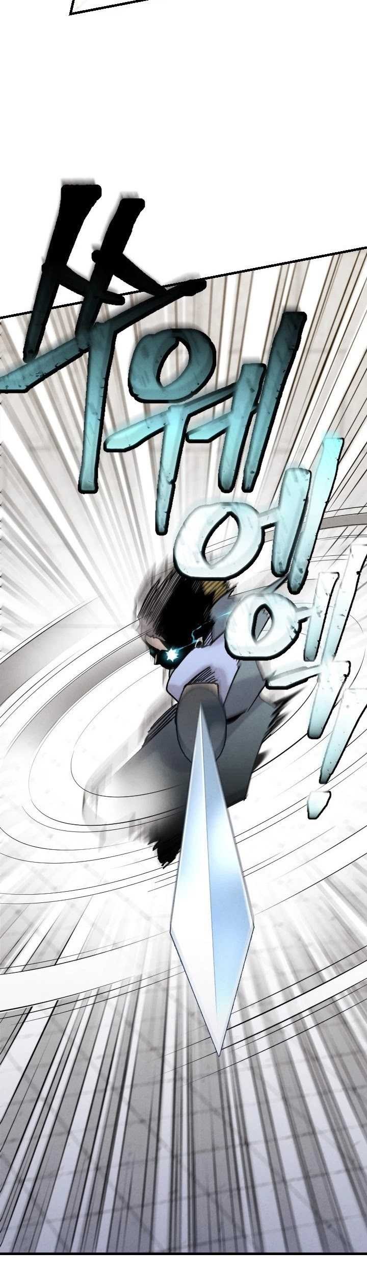 lightning expert Chapter 118 - halaman 61
