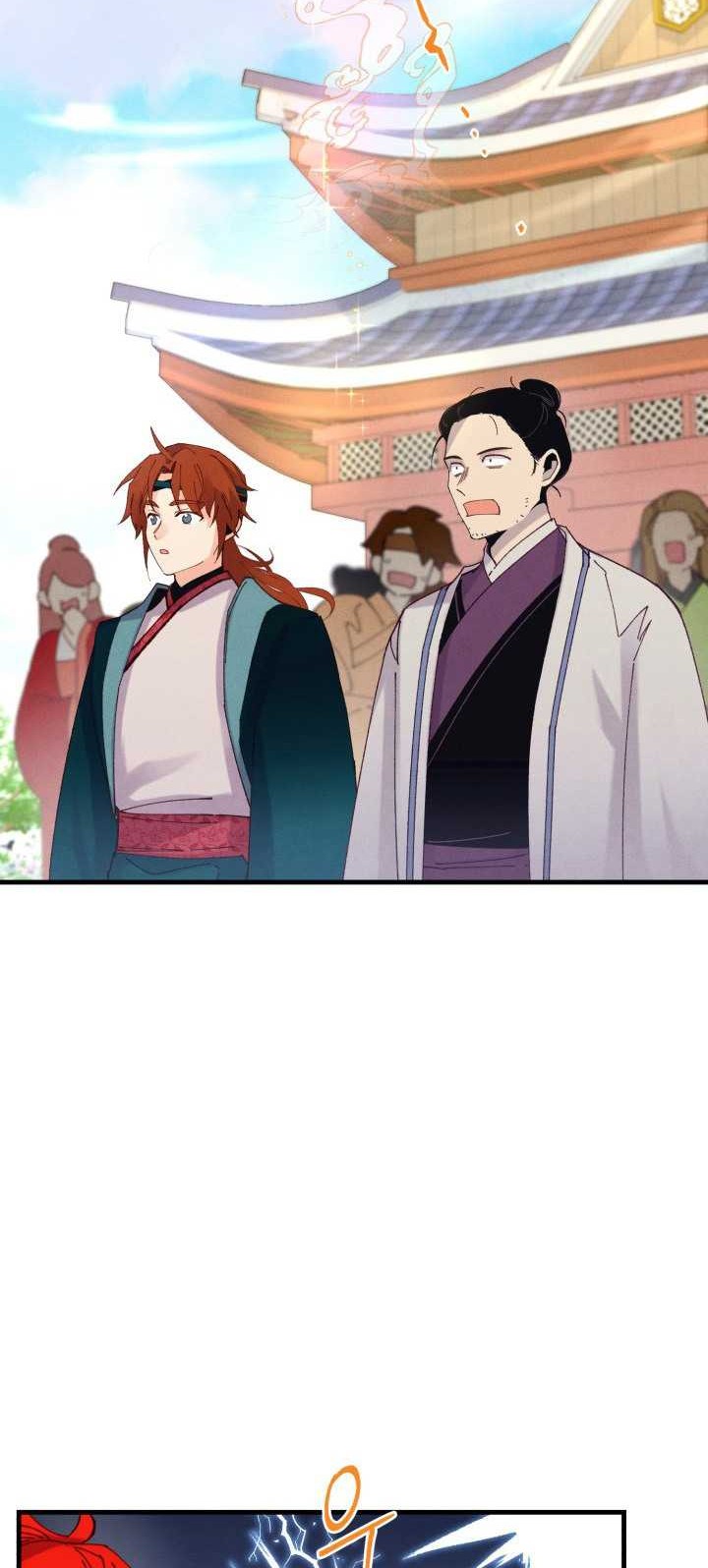lightning expert Chapter 119 - halaman 16