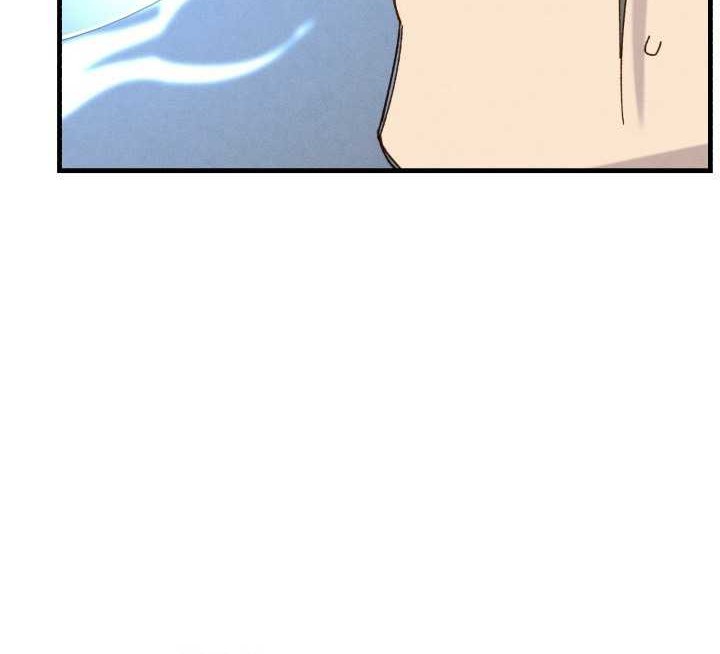 lightning expert Chapter 119 - halaman 42