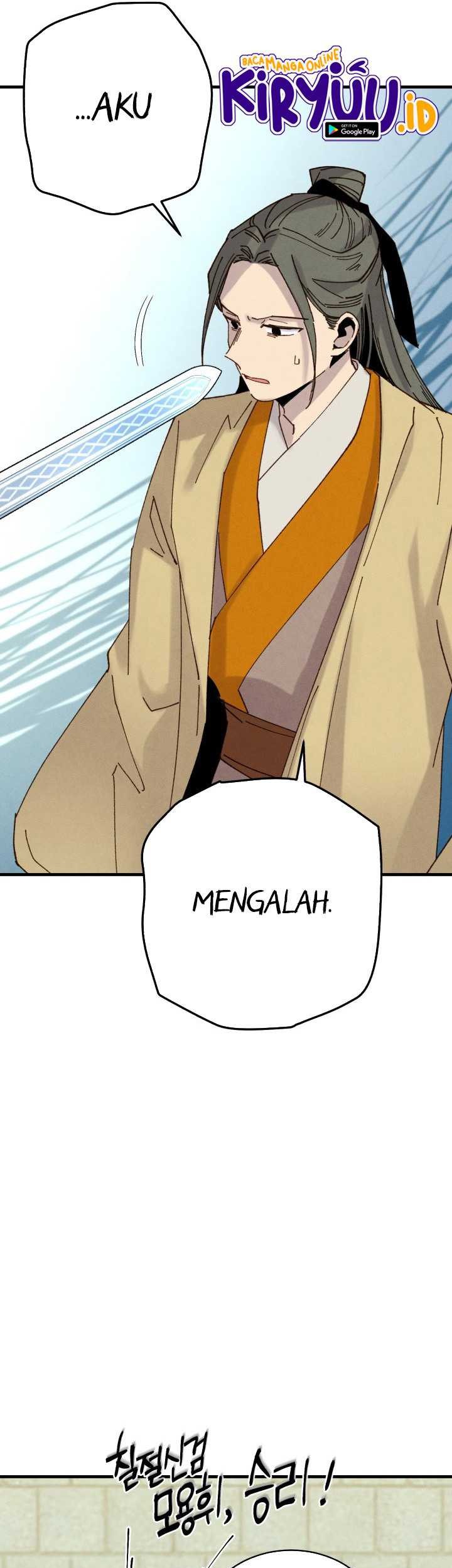 lightning expert Chapter 119 - halaman 43