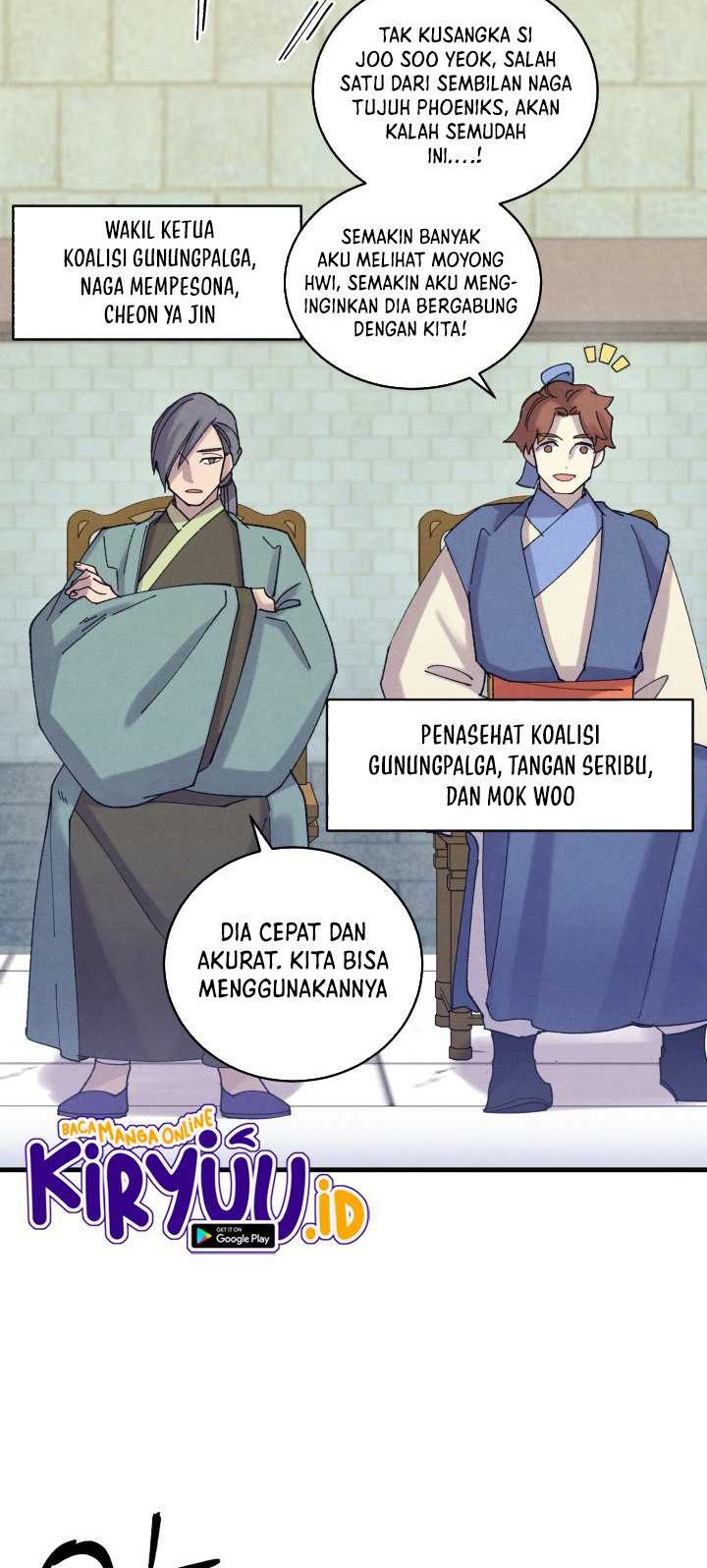 lightning expert Chapter 119 - halaman 44