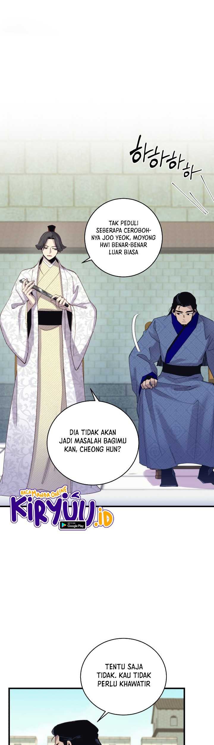 lightning expert Chapter 119 - halaman 47
