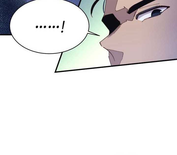 lightning expert Chapter 119 - halaman 50