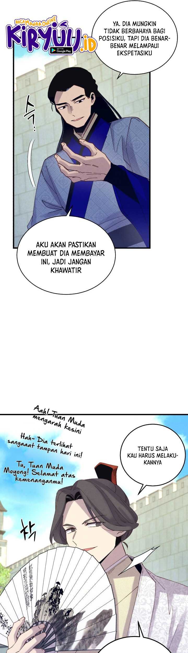 lightning expert Chapter 119 - halaman 51