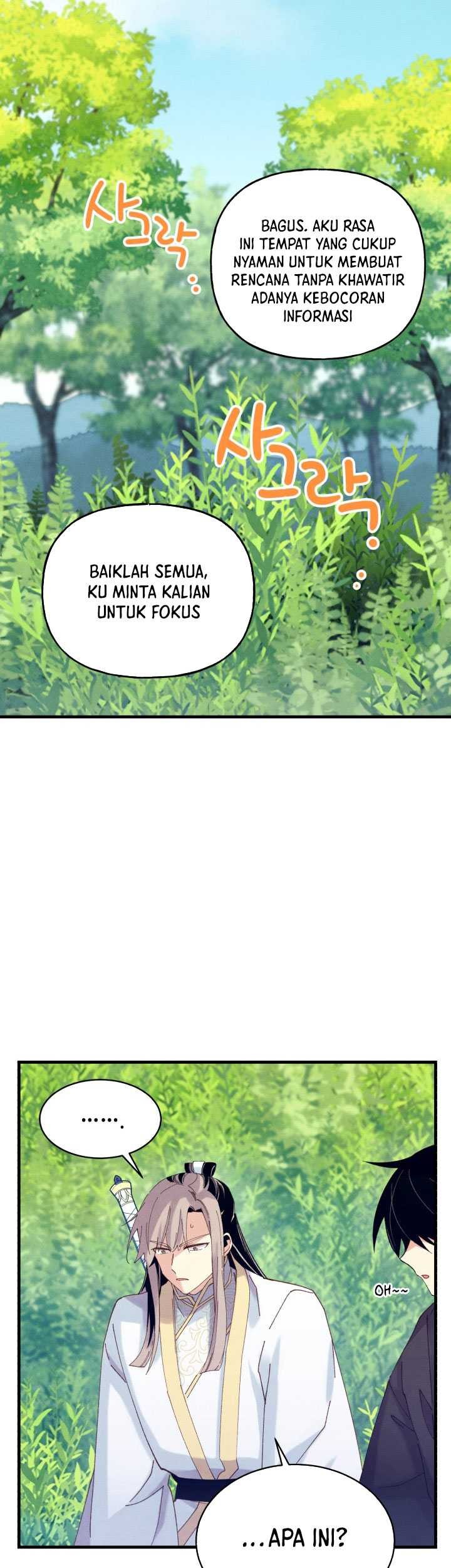 lightning expert Chapter 120 - halaman 15