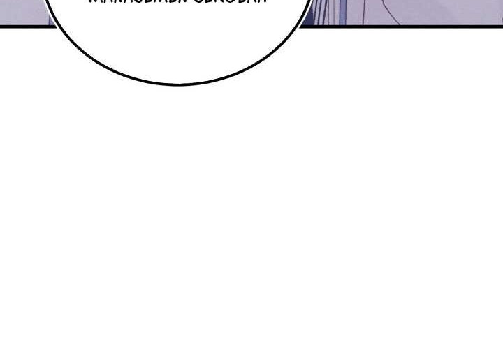 lightning expert Chapter 120 - halaman 22