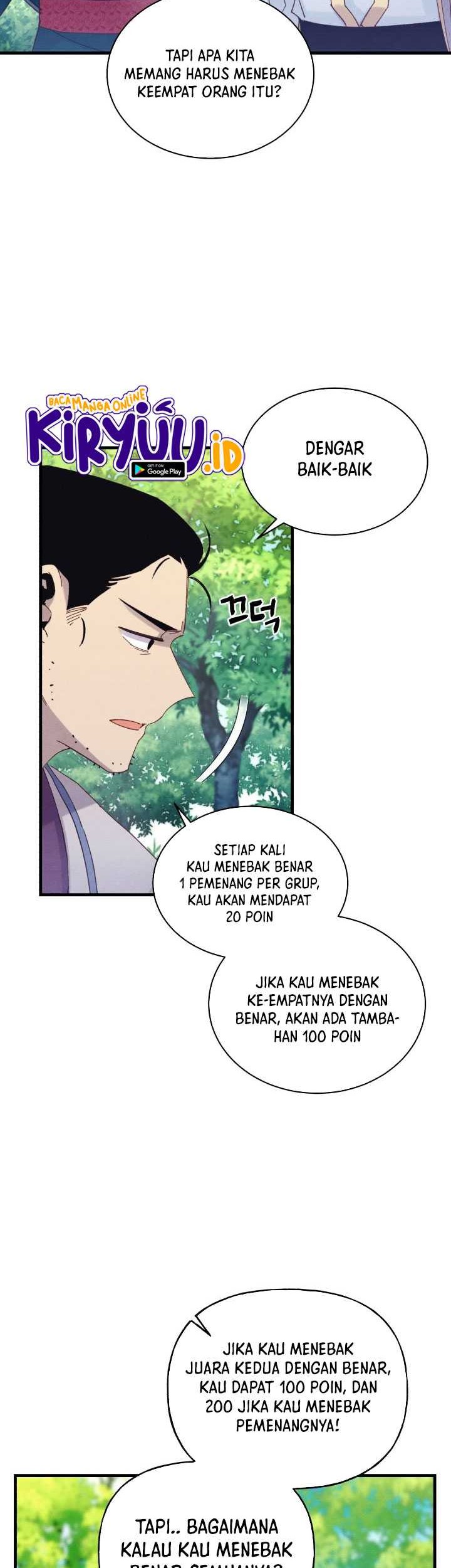 lightning expert Chapter 120 - halaman 35