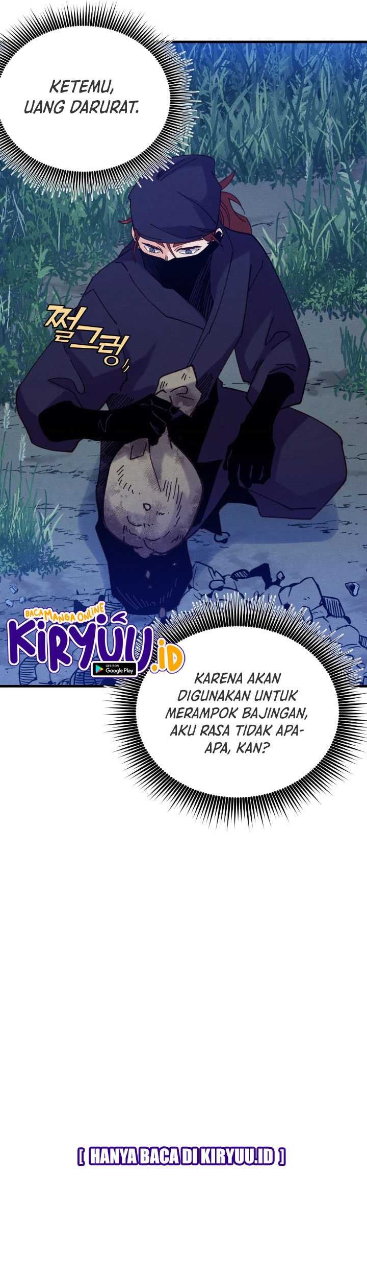 lightning expert Chapter 120 - halaman 45