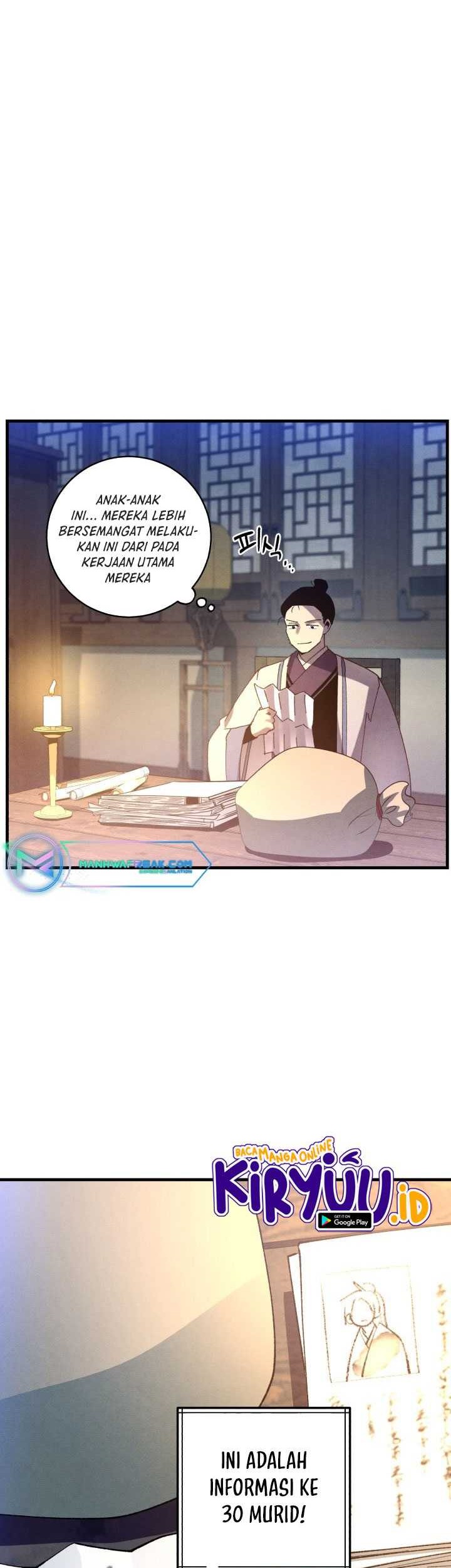 lightning expert Chapter 120 - halaman 46