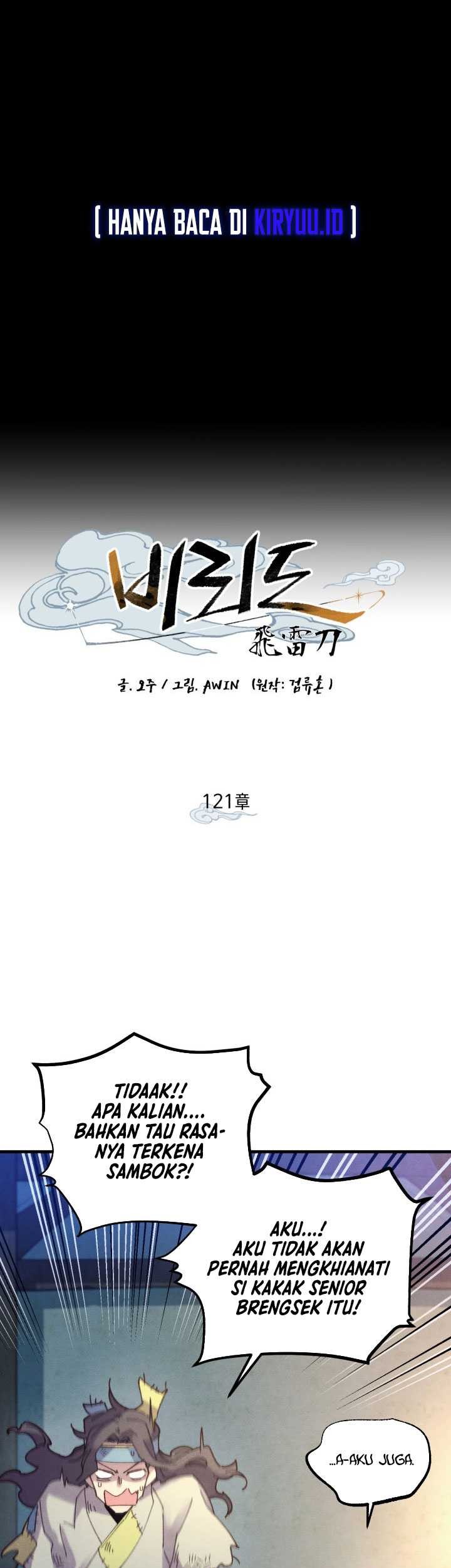 lightning expert Chapter 121 - halaman 5