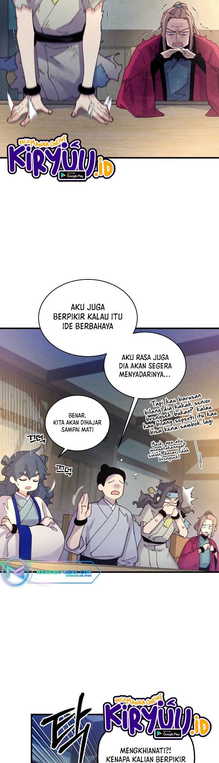 lightning expert Chapter 121 - halaman 6
