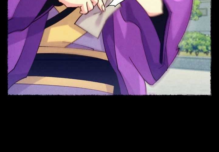 lightning expert Chapter 122 - halaman 11