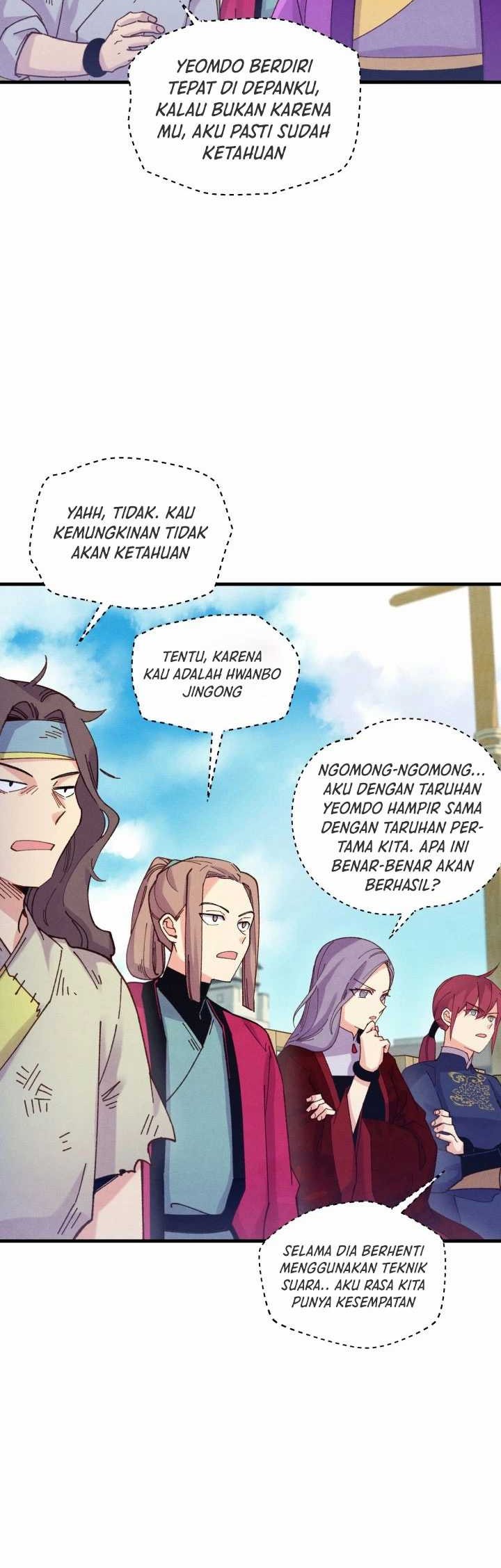 lightning expert Chapter 122 - halaman 14