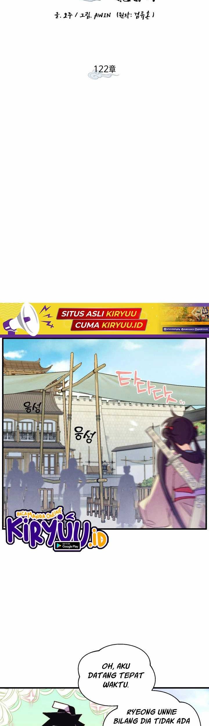 lightning expert Chapter 122 - halaman 19