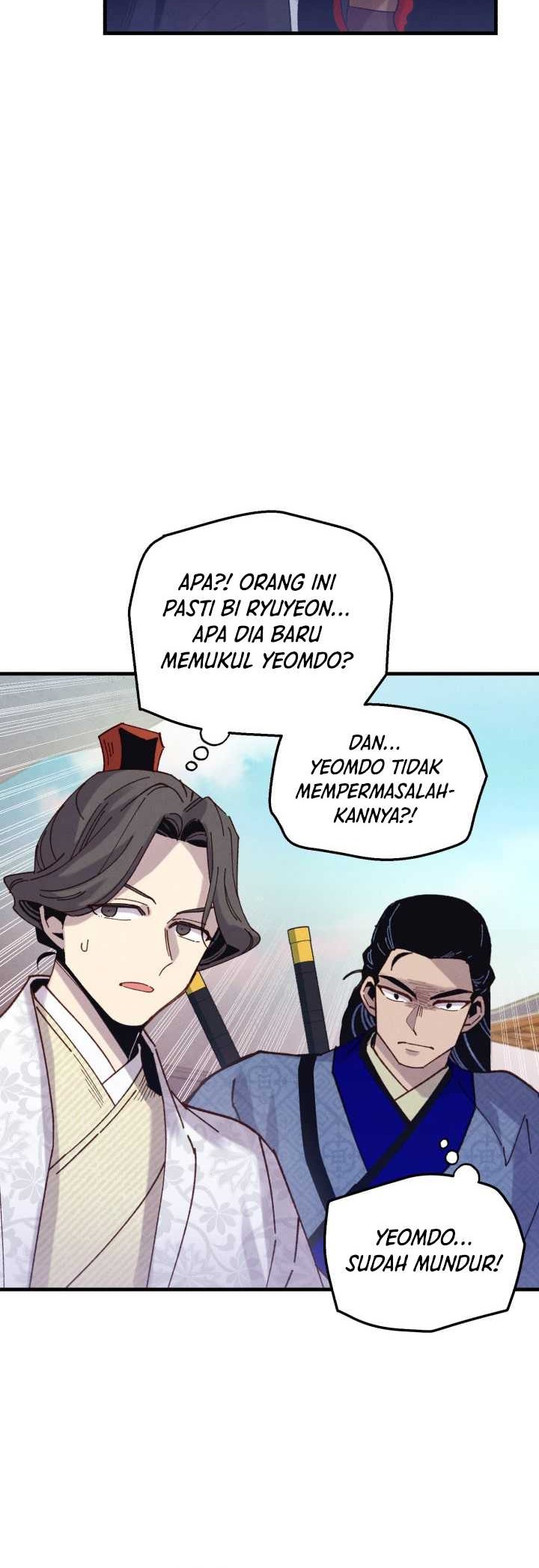 lightning expert Chapter 123 - halaman 16