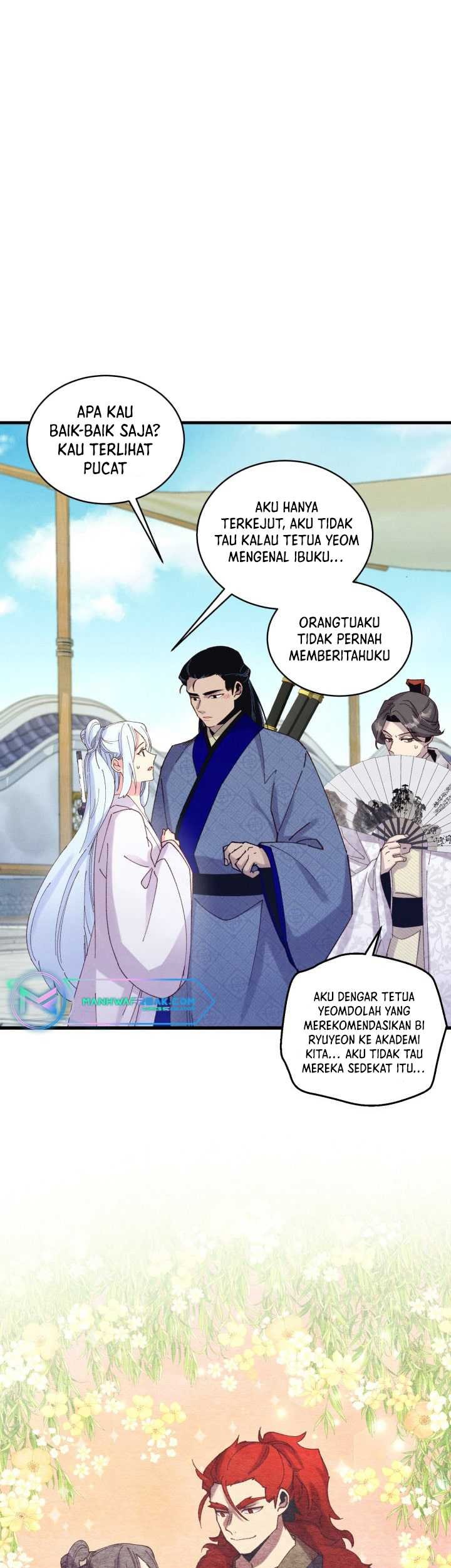lightning expert Chapter 123 - halaman 23