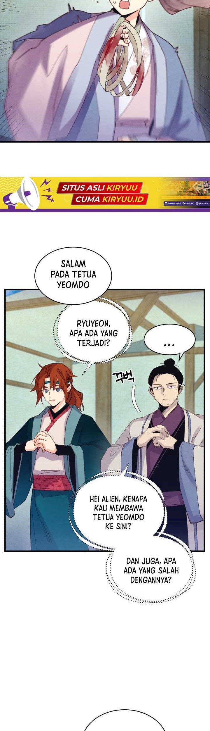 lightning expert Chapter 123 - halaman 26