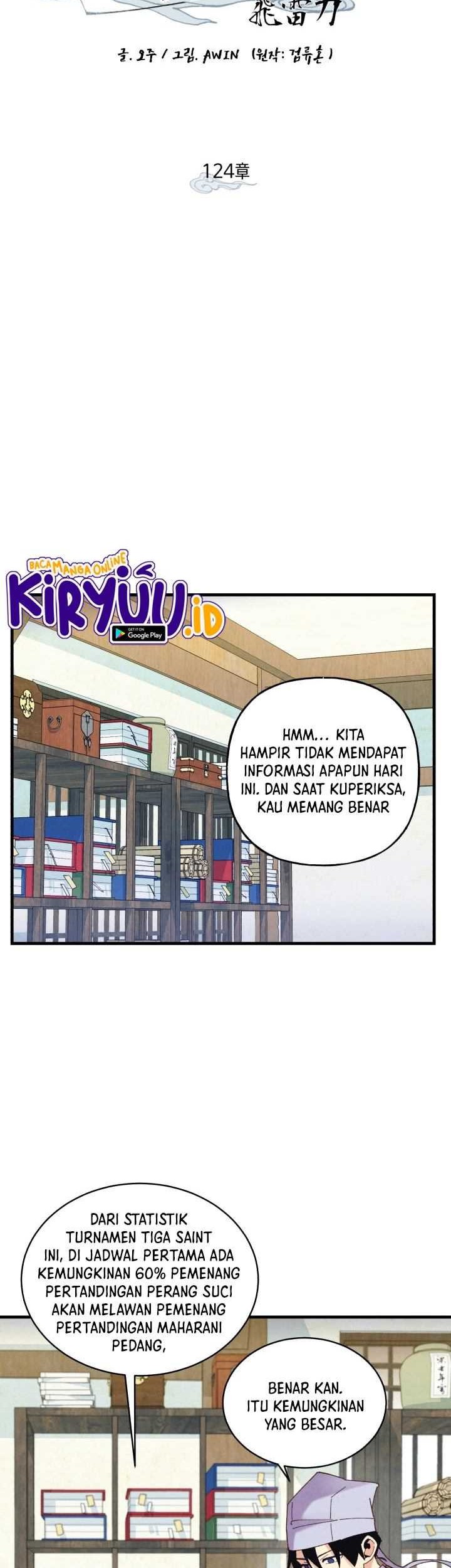 lightning expert Chapter 124 - halaman 5