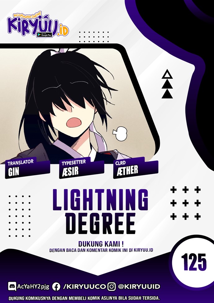 lightning expert Chapter 125 - halaman 1