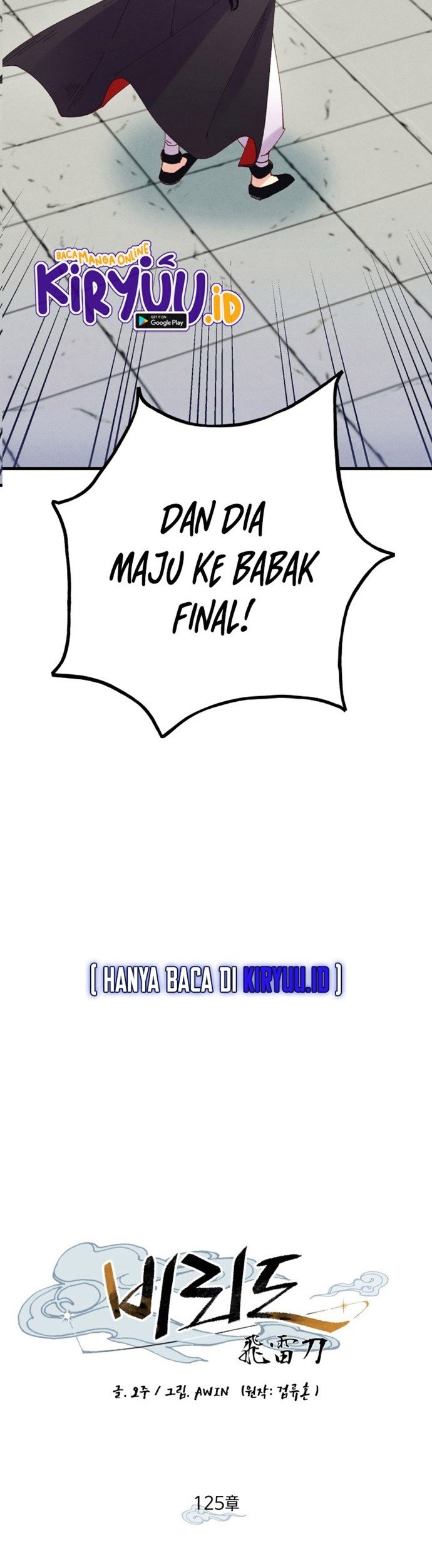 lightning expert Chapter 125 - halaman 13
