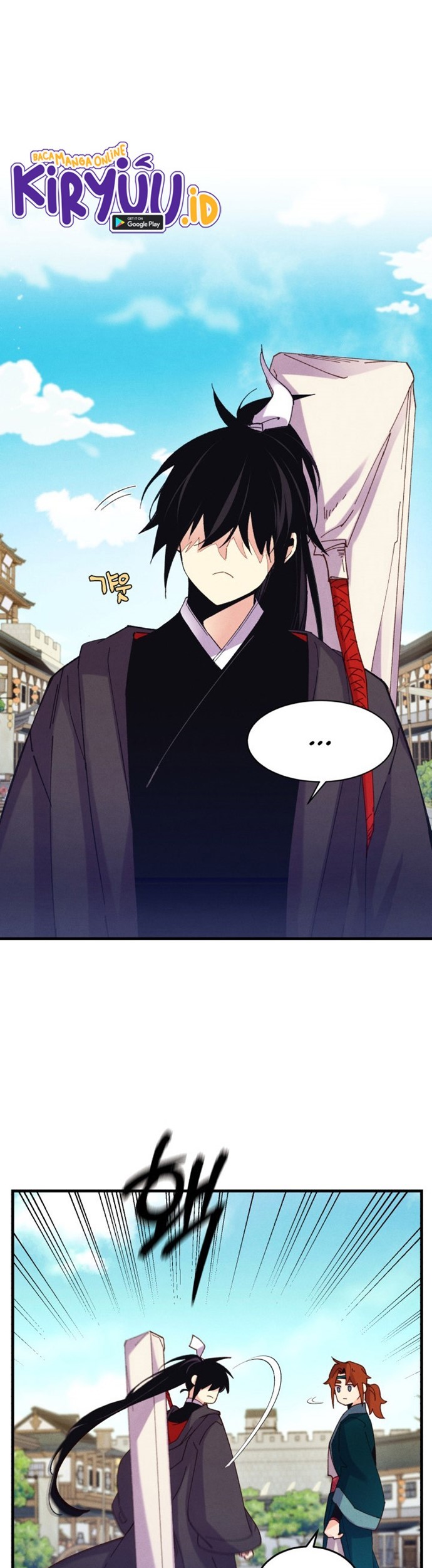lightning expert Chapter 125 - halaman 15