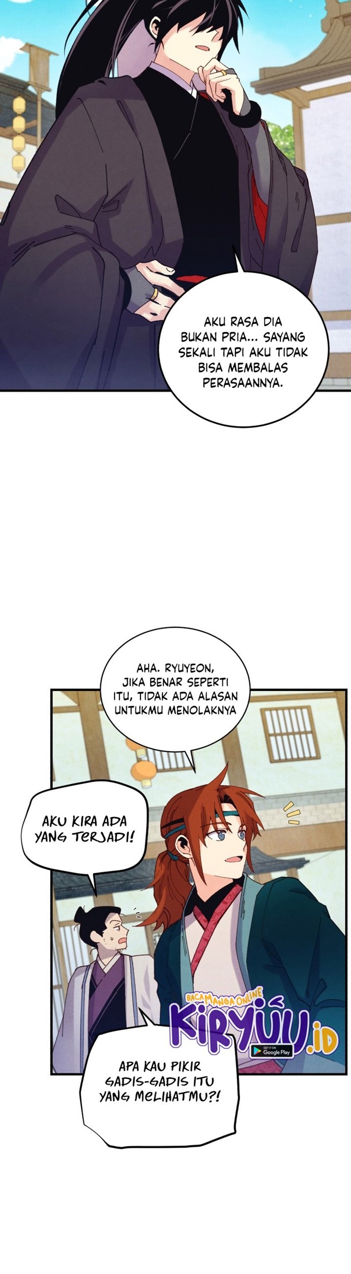 lightning expert Chapter 125 - halaman 17