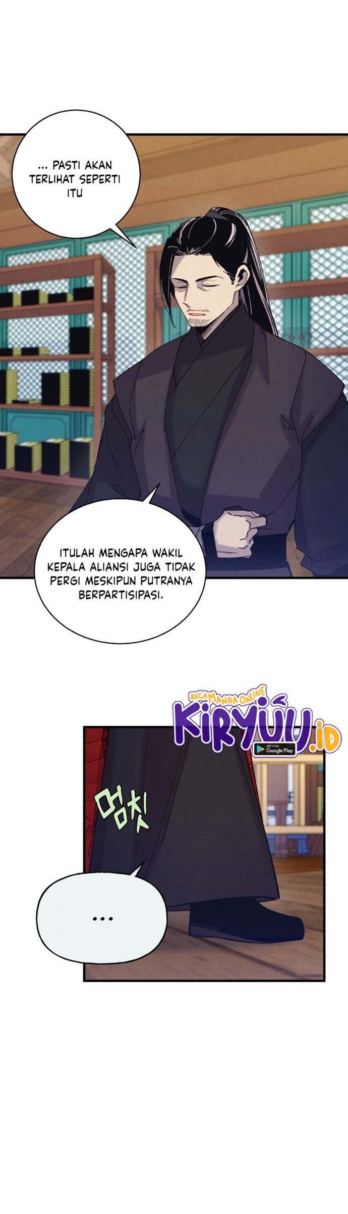 lightning expert Chapter 125 - halaman 50