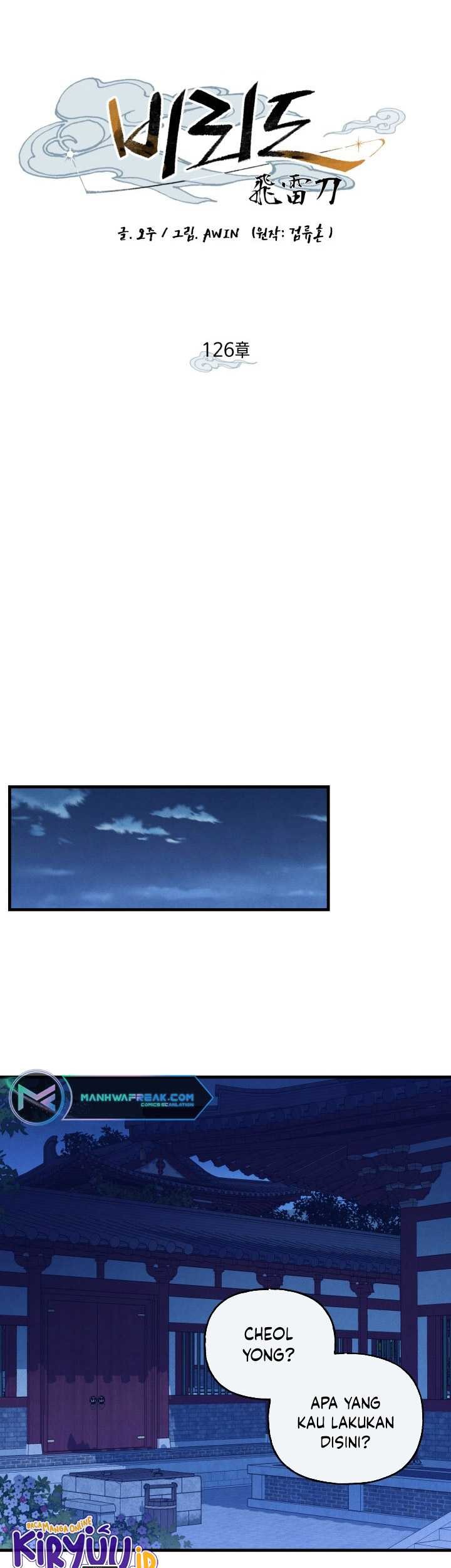 lightning expert Chapter 126 - halaman 8