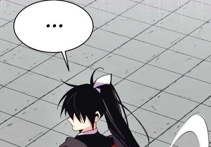 lightning expert Chapter 127 - halaman 11