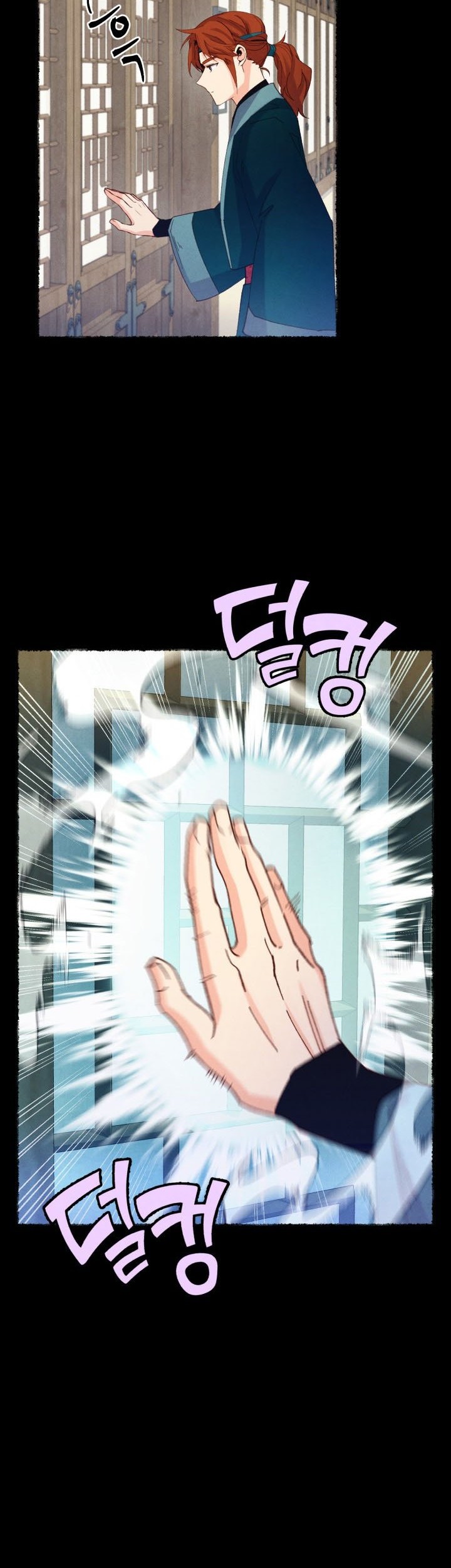 lightning expert Chapter 128 - halaman 34