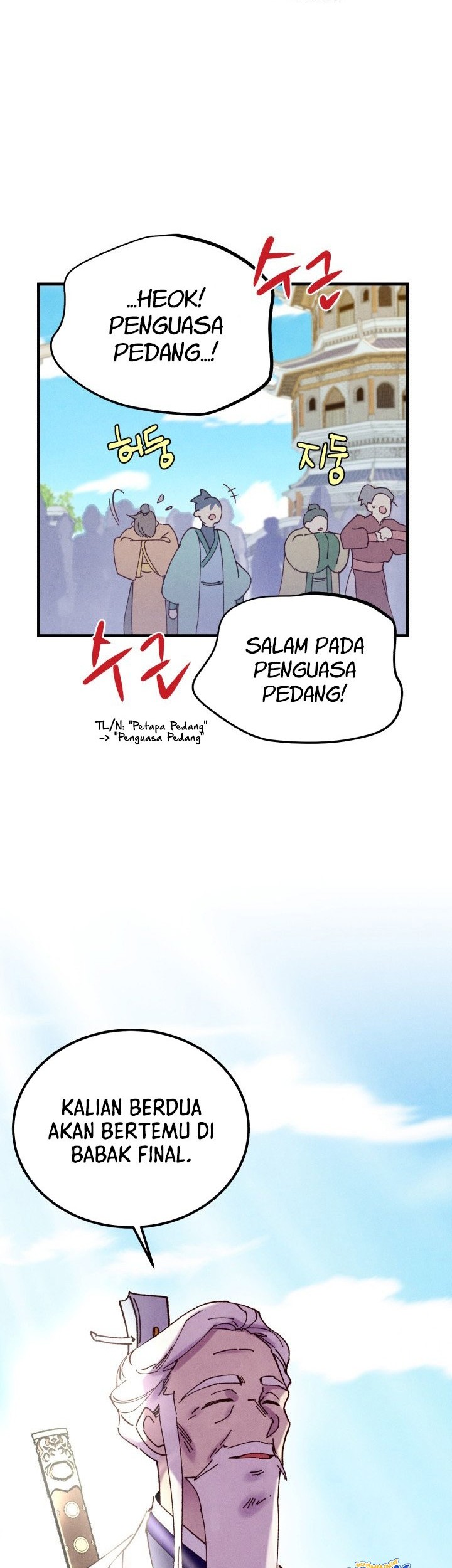 lightning expert Chapter 128 - halaman 5