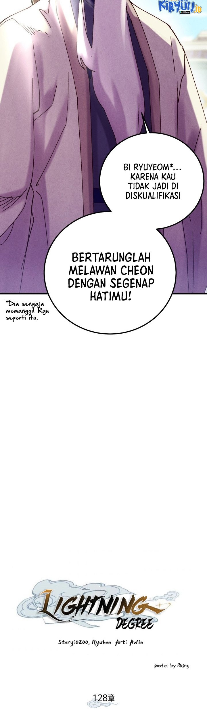 lightning expert Chapter 128 - halaman 6