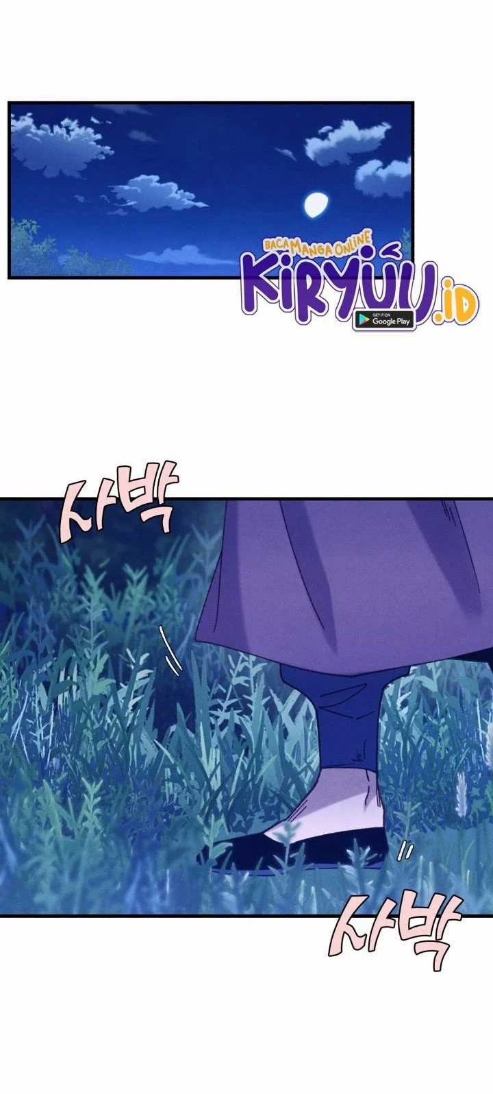 lightning expert Chapter 129 - halaman 14