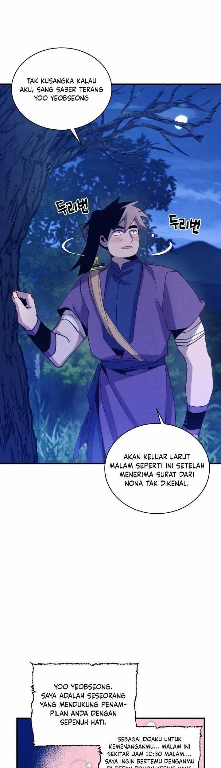lightning expert Chapter 129 - halaman 15