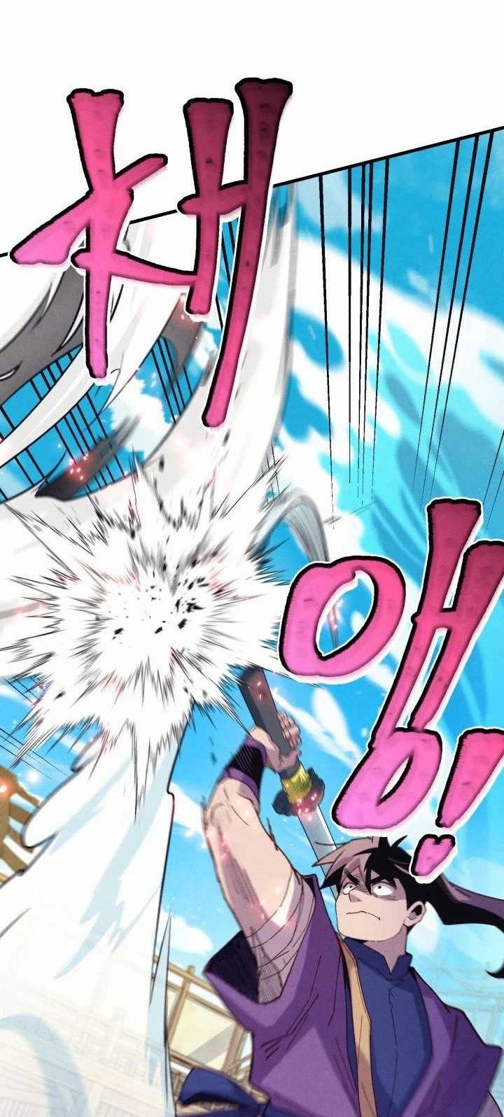 lightning expert Chapter 129 - halaman 46