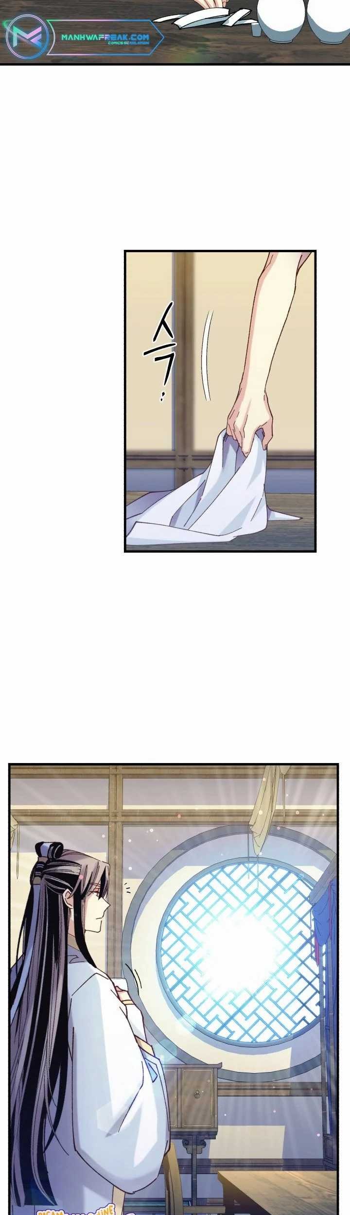 lightning expert Chapter 129 - halaman 59