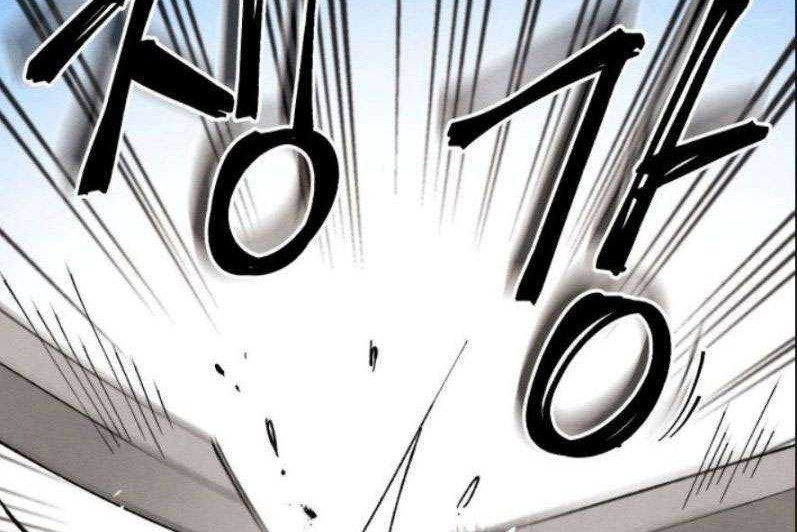 lightning expert Chapter 13 - halaman 20