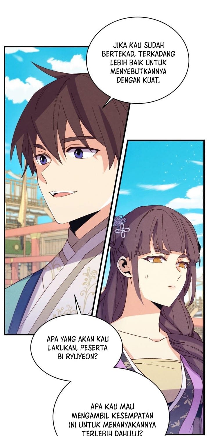 lightning expert Chapter 130 - halaman 23