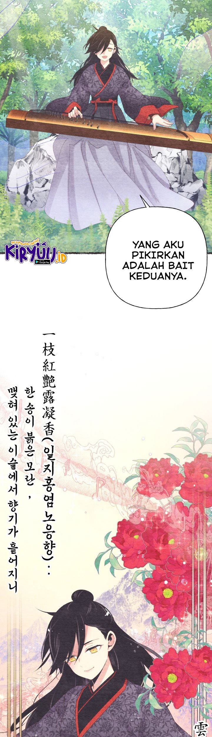 lightning expert Chapter 131 - halaman 34