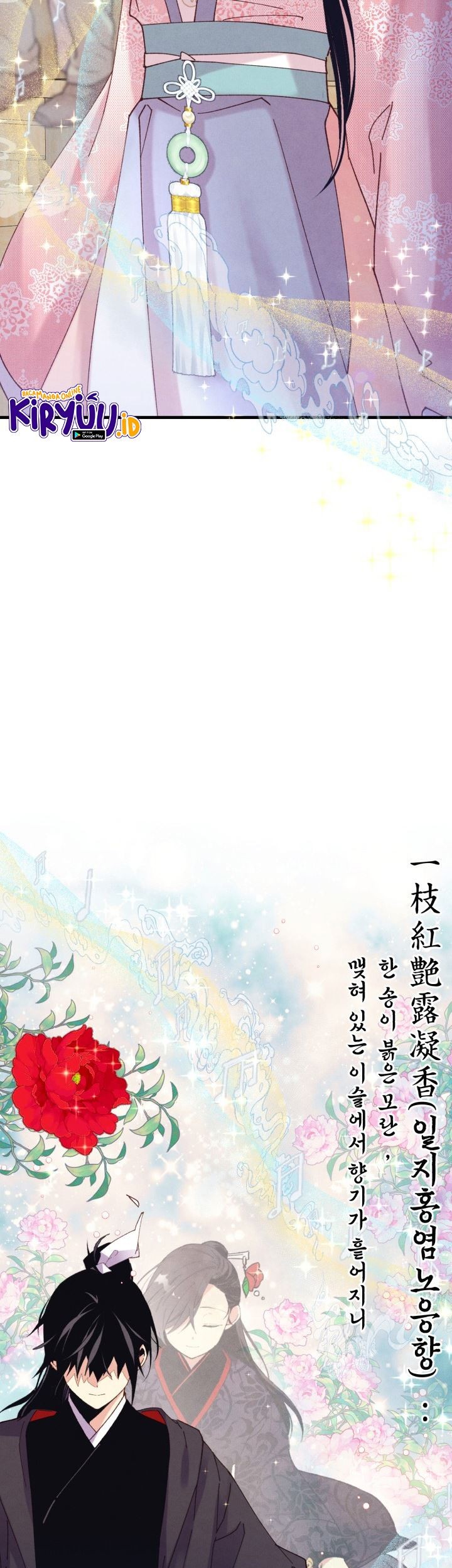 lightning expert Chapter 131 - halaman 46
