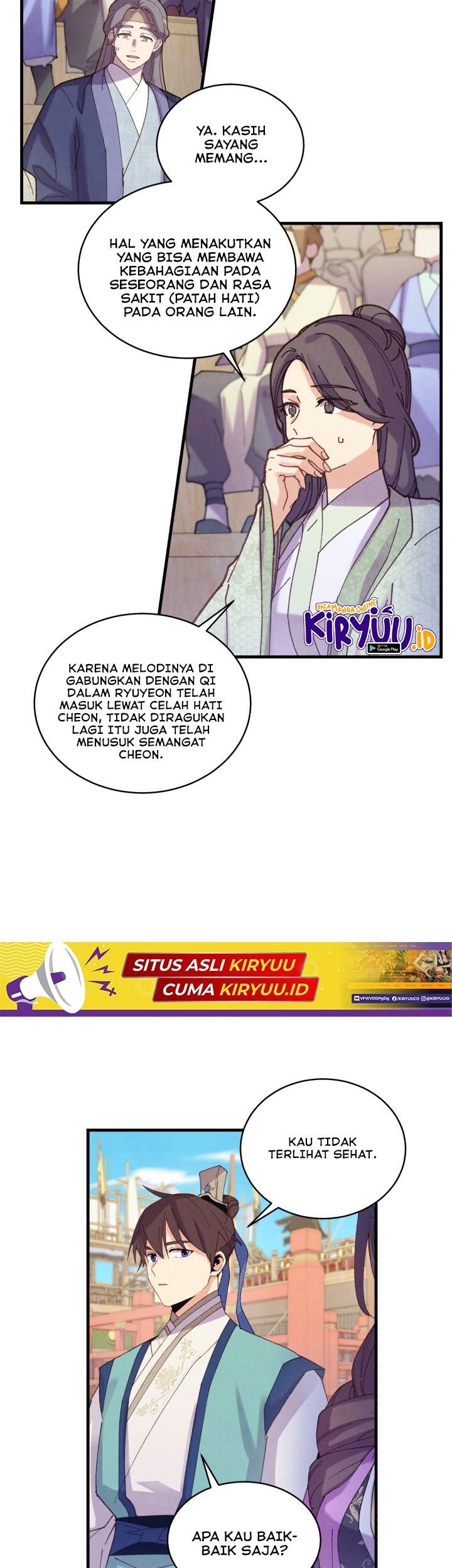 lightning expert Chapter 131 - halaman 70